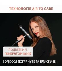 Rowenta Фен Ultimate Experience Maesteria, 2000Вт, режимов-3, дифузор, иониз-я, хол. обдув, черный