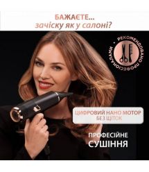 Rowenta Фен Ultimate Experience Maesteria, 2000Вт, режимов-3, дифузор, иониз-я, хол. обдув, черный