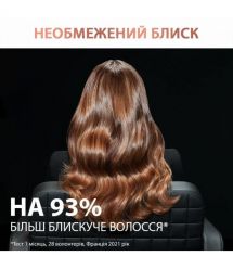 Rowenta Фен Ultimate Experience Maesteria, 2000Вт, режимов-3, дифузор, иониз-я, хол. обдув, черный