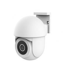 Trust IP-Камера 3900 Super HD, microSD, motion detection, белый