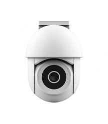 Trust IP-Камера 3900 Super HD, microSD, motion detection, белый