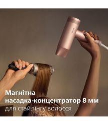 Philips Фен 8000 Series, 1400Вт, режимов-3, ионизиция, хол. обдув, турборежим, розовый