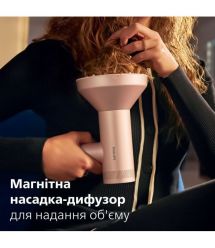 Philips Фен 8000 Series, 1400Вт, режимов-3, ионизиция, хол. обдув, турборежим, розовый