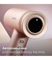 Philips Фен 8000 Series, 1400Вт, режимов-3, ионизиция, хол. обдув, турборежим, розовый