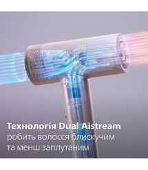 Philips Фен 8000 Series, 1400Вт, режимов-3, ионизиция, хол. обдув, турборежим, розовый