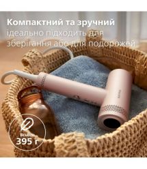 Philips Фен 8000 Series, 1400Вт, режимов-3, ионизиция, хол. обдув, турборежим, розовый