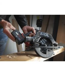 Skil Пила дисковая аккумуляторная 3571 CA XP 20В 1х2.5А·час 184мм 2.95кг