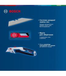 Bosch Нож складной, трапециевидное лезвие, пластиковый корпус, 253 мм, набор лезвий 13шт
