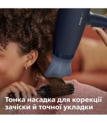 Philips Фен 3000 Series, 2100Вт, режимов-3, дифузор, иониз-я, хол. обдув, синий
