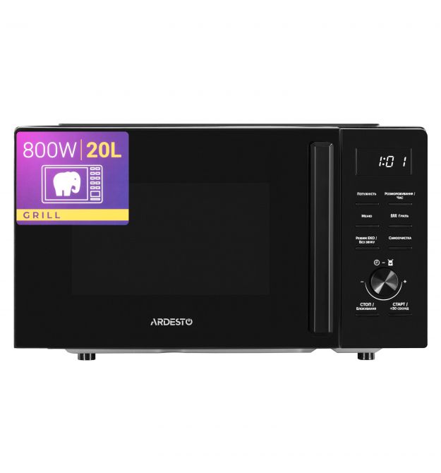 ARDESTO Микроволновая печь, 20л, электр. управл., 800Вт, гриль, дисплей, откр.ручкой, черный