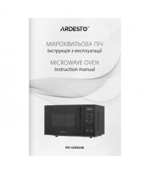 ARDESTO Микроволновая печь, 20л, электр. управл., 800Вт, гриль, дисплей, откр.ручкой, черный