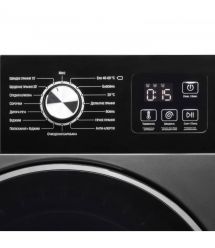 ARDESTO Стиральная машина фронтальная Black Mars, 6кг, 1200, А+++, 46.5см, дисплей, инвертор, серый