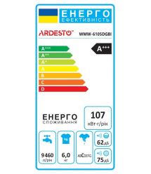 ARDESTO Стиральная машина фронтальная Black Mars, 6кг, 1200, А+++, 46.5см, дисплей, инвертор, серый