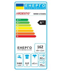 ARDESTO Стиральная машина фронтальная, 6кг, 1200, А++, 46.5см, дисплей, серый
