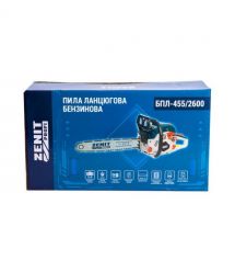ZENIT Пила цепная бензиновая Профи БПЛ-455/2600 45см 52см3 6.5кг