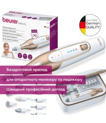 Beurer Маникюрный набор, аккумул., с подсветкой, насадок-10, бело-золотой