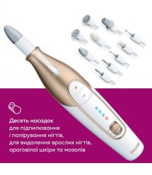 Beurer Маникюрный набор, аккумул., с подсветкой, насадок-10, бело-золотой