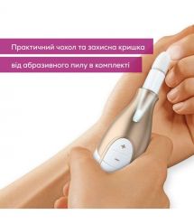 Beurer Маникюрный набор, аккумул., с подсветкой, насадок-10, бело-золотой