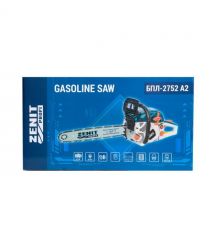 ZENIT Пила ланцюгова бензинова Профі БПЛ-2752 А2 45.5см 52см3 6.5кг