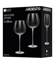 ARDESTO Набор бокалов для вина Black Mars Orion 550мл, 2шт, стекло, прозрачно-серый