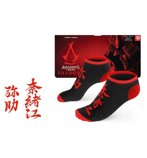 GoodLoot Носки Assassin's Creed Shadows