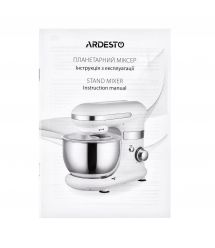 ARDESTO Миксер планетарный KSTM-8044, 800Вт, насадки -3, чаша -нерж., сталь, 4л , PULSE-режим, желтый