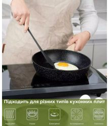 ARDESTO Сковорода Midori 24 см, черный мрамор, алюминий