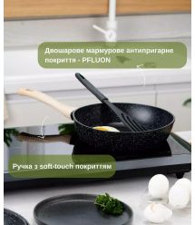 ARDESTO Сковорода Midori 24 см, черный мрамор, алюминий