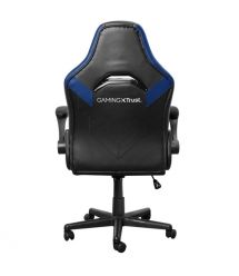 Trust Крісло GXT703 RIYE, Синій