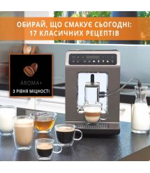 Krups Кавомашина Evidence One, 2.3л, зерно, автомат.капуч, ОLED диспл, аторец.-17, свій рецепт, графіт