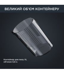 Rowenta Пылесос беспроводный XFORCE FLEX 14.60 AQUA, 200Вт, влажная уборка, конт пыль