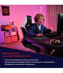 Trust Крісло GXT703 RIYE, Чорний