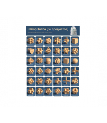 Пазл 3D з 36 предметів Набір головоломок, сумка для зберігання