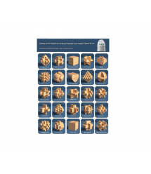 Пазл 3D з 25 предметів Набір головоломок, сумка для зберігання