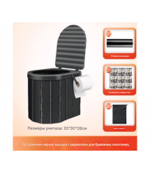 Дорожній складаний туалет, з кришкою, 12 внутрішній пакетів, 12 затверджувачів, тримач для паперу, сумка для зберігання, пластик