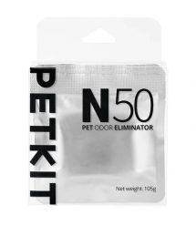 Устранитель запаха PETKIT Pet Odor Eliminator N50 2.0 3PCS P9218