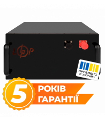 Аккумулятор LP LiFePO4 51,2V - 160 Ah (8192Wh) ( BMS 150A/75А) металл RM