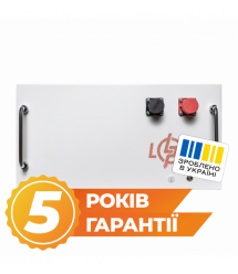 Акумулятор LP LiFePO4 51,2V - 280 Ah (14336Wh) (BMS JK 200A/100А) RM WH
