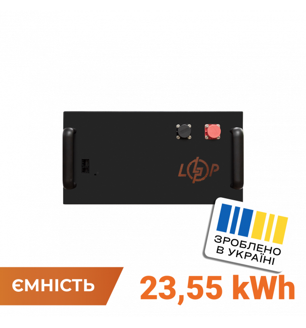 Блок високовольтної батареї LP LiFePO4 Battery HVM 230 Ah