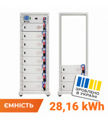 Високовольтний акумулятор LP LiFePO4 Battery HVM 563,2V 50Ah (28160Wh) BMS 125А AB Lrack white