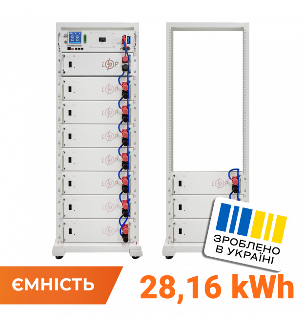 Высоковольтный аккумулятор LP LiFePO4 Battery HVM 563,2V 50Ah (28160 Wh) BMS 125А AB Lrack white