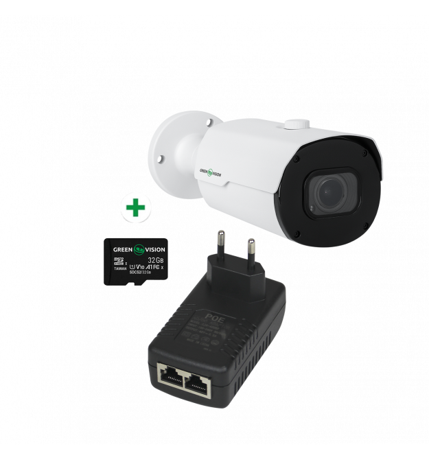 Комплект для управления и контроля доступа автотранспорта на 1 камеру GV-806