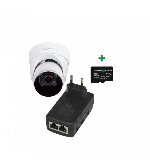 Комплект відеоспостереження розпізнавання облич на 1 камеру GV-807