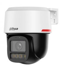 IP видеокамера Dahua DH-IPC-PT2849C1-S-PV-PRO 8МП (3.6мм)