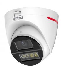 HDCVI видеокамера Dahua DH-HAC-HDW1249XP-IL-A-PRO 2МП (2.8мм)