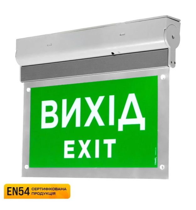 Покажчик пожежний світловий EVAC-02-220 (EN 54)