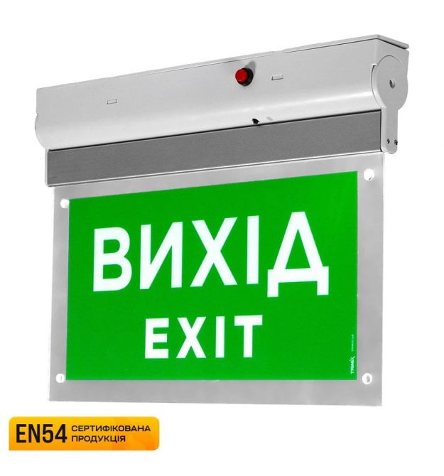 Покажчик пожежний світловий EVAC-02-12-24 (EN 54)