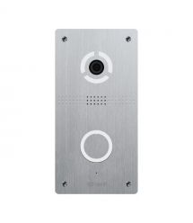 IP панель виклику Bas-IP AV-04FDI silver для IP-домофонів