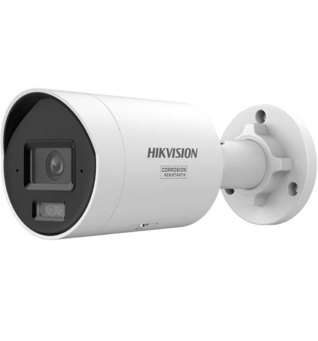 IP видеокамера Hikvision DS-2CD2087G3-LI2UY 8МП (2.8мм)