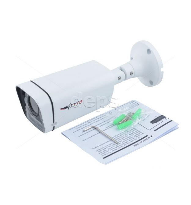 Відеокамера Tyto HDC 2B28-H2-50 (2МП 1-2.9" CMOS | 2.8мм F 2.0 | 4-в-1 | 8 x Array LED | DIP-wired)